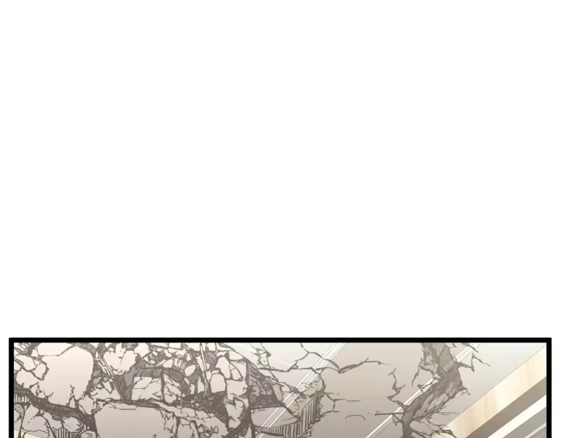 登录武林系统_h 第194话 年轻气盛 第51页