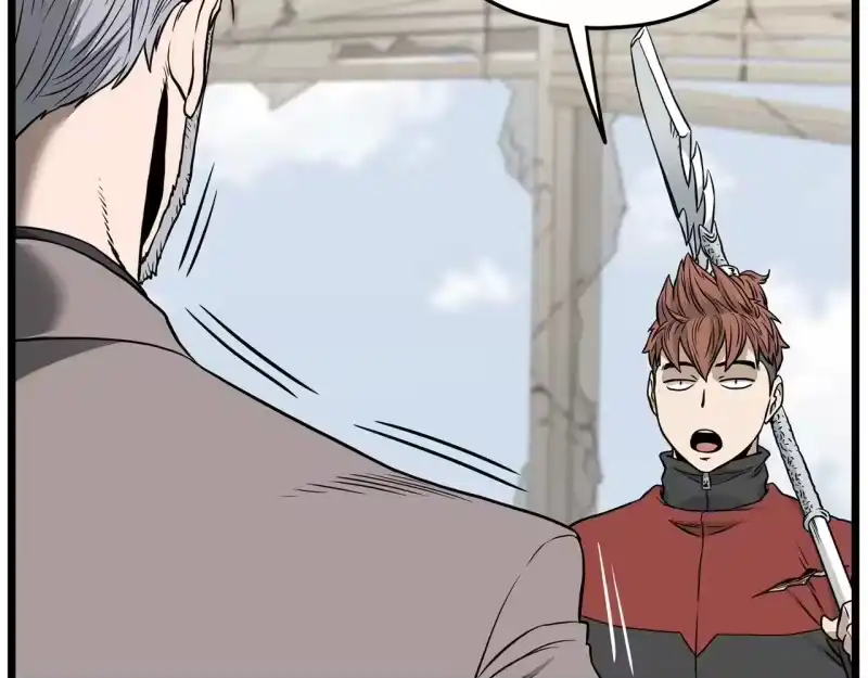登录武林系统_h 第194话 年轻气盛 第61页