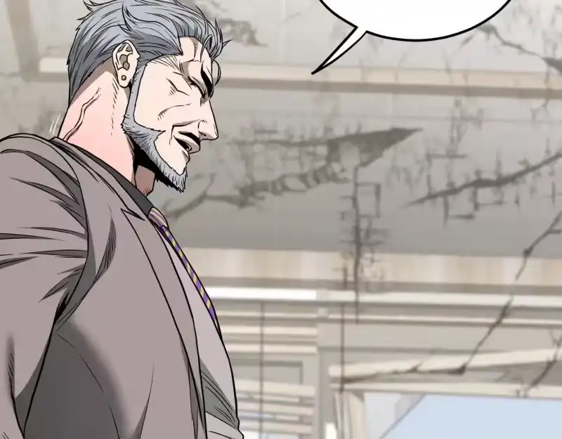 登录武林系统_h 第194话 年轻气盛 第65页