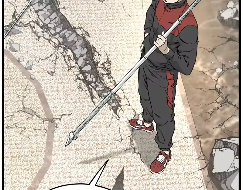 登录武林系统_h 第194话 年轻气盛 第90页
