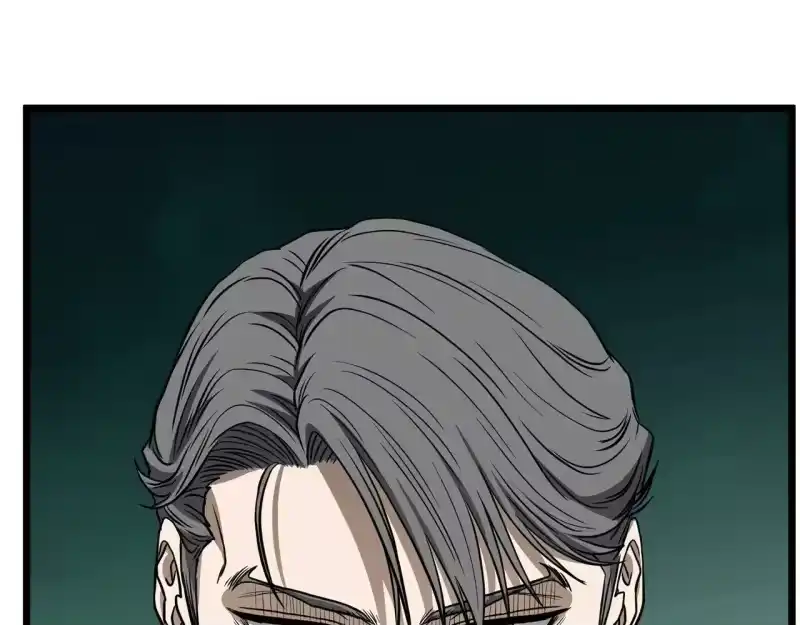 登录武林系统_h 第195话 又见面了 第17页