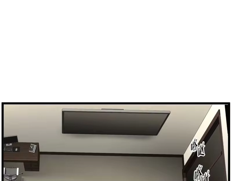 登录武林系统_h 第195话 又见面了 第2页