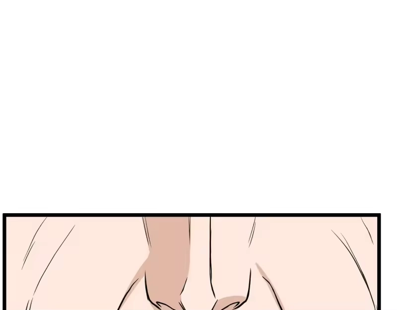 登录武林系统_h 第195话 又见面了 第20页