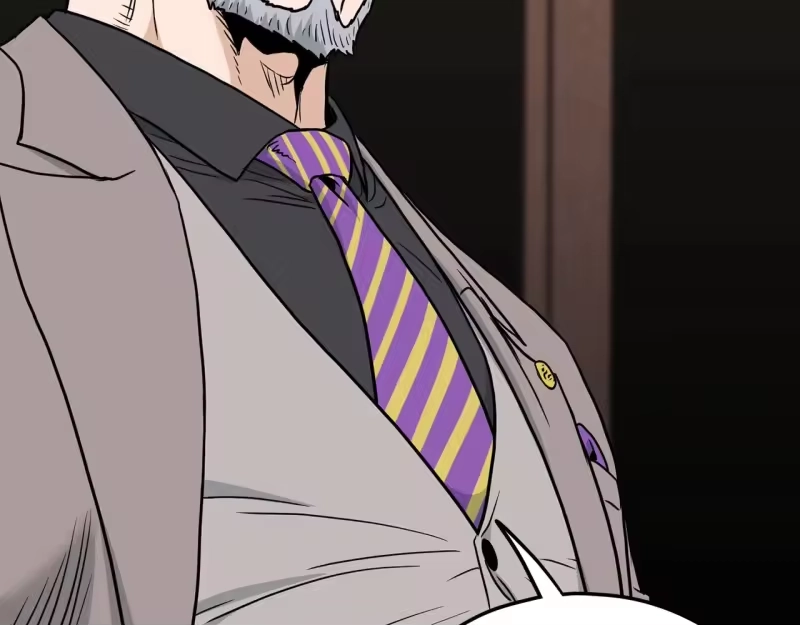 登录武林系统_h 第195话 又见面了 第24页