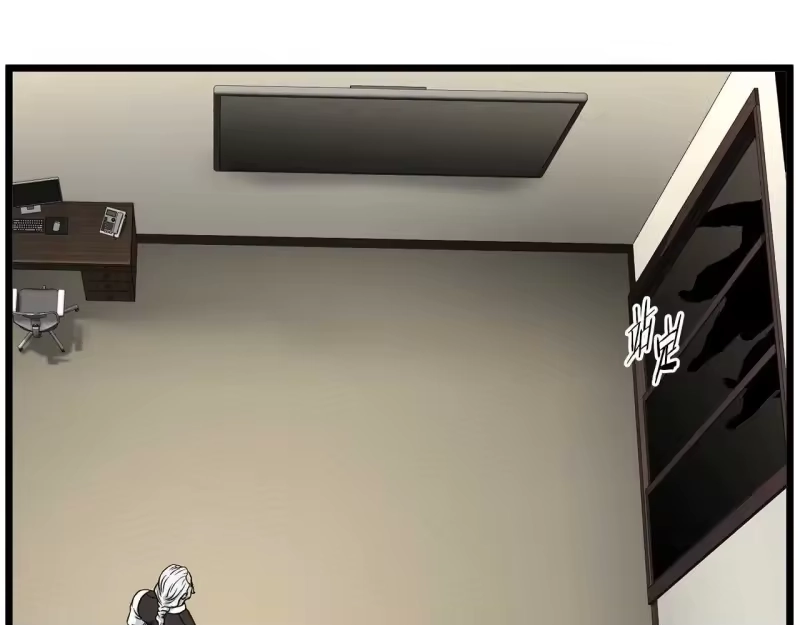 登录武林系统_h 第195话 又见面了 第5页