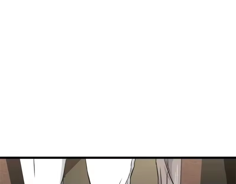 登录武林系统_h 第195话 又见面了 第7页