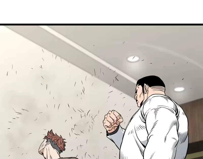 登录武林系统_h 第196话 我能叫你爸爸吗 第120页