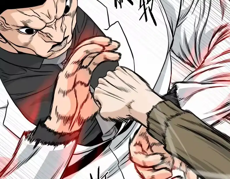 登录武林系统_h 第196话 我能叫你爸爸吗 第135页