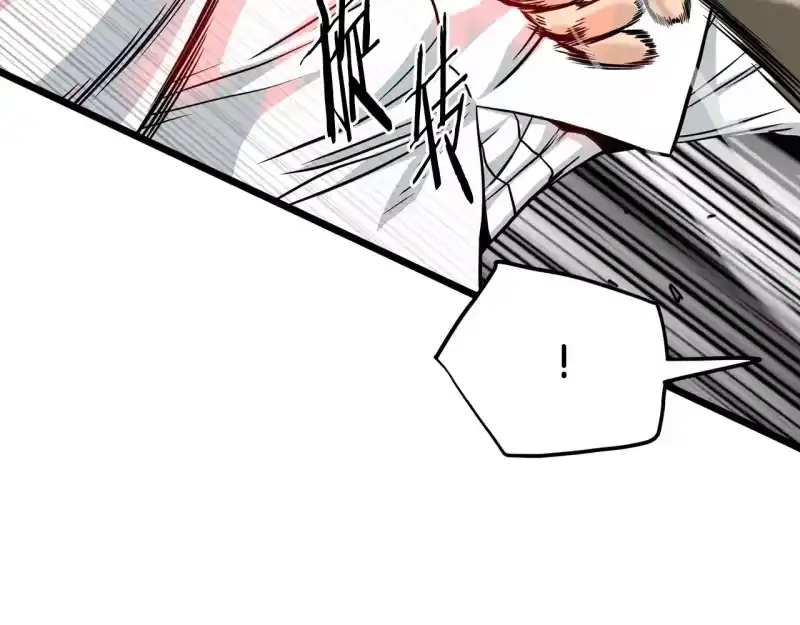 登录武林系统_h 第196话 我能叫你爸爸吗 第136页