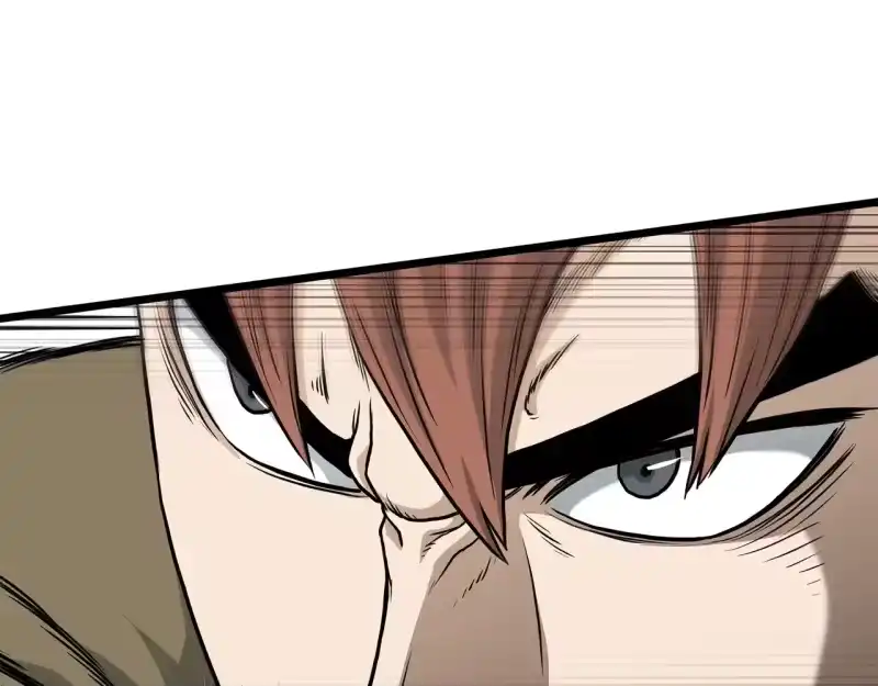 登录武林系统_h 第196话 我能叫你爸爸吗 第137页