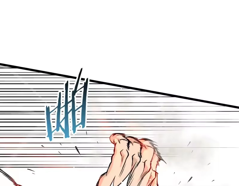 登录武林系统_h 第196话 我能叫你爸爸吗 第139页