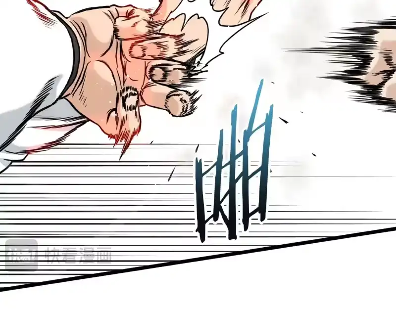 登录武林系统_h 第196话 我能叫你爸爸吗 第140页