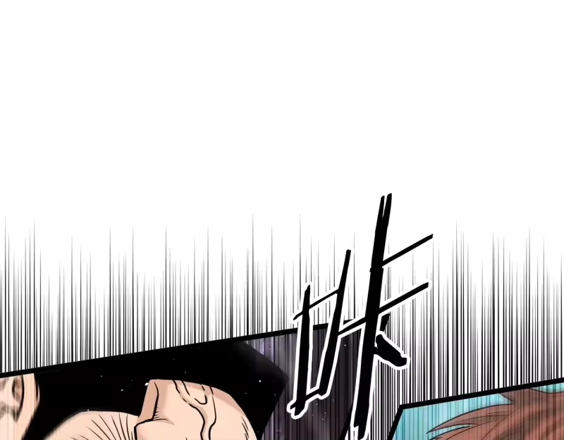 登录武林系统_h 第196话 我能叫你爸爸吗 第142页
