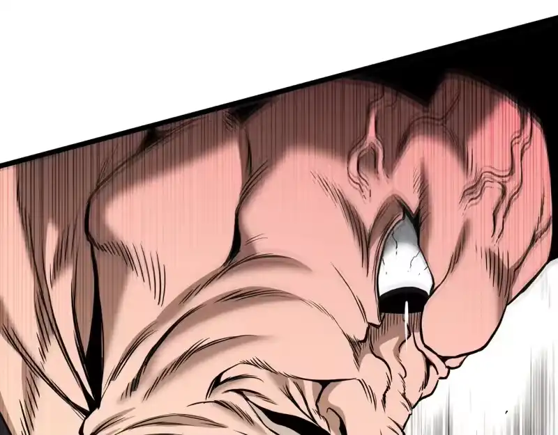 登录武林系统_h 第196话 我能叫你爸爸吗 第148页