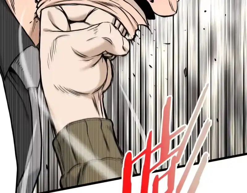 登录武林系统_h 第196话 我能叫你爸爸吗 第149页
