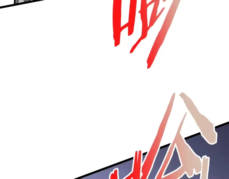 登录武林系统_h 第196话 我能叫你爸爸吗 第150页