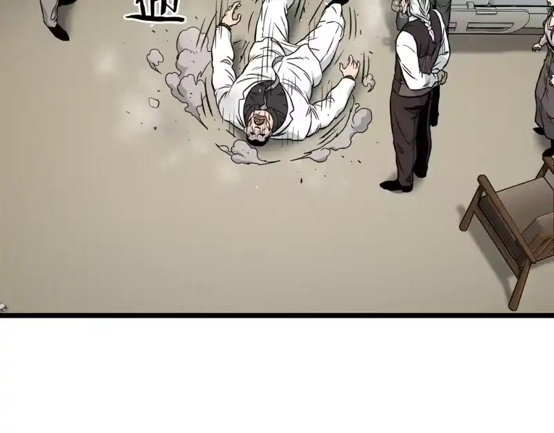 登录武林系统_h 第196话 我能叫你爸爸吗 第157页
