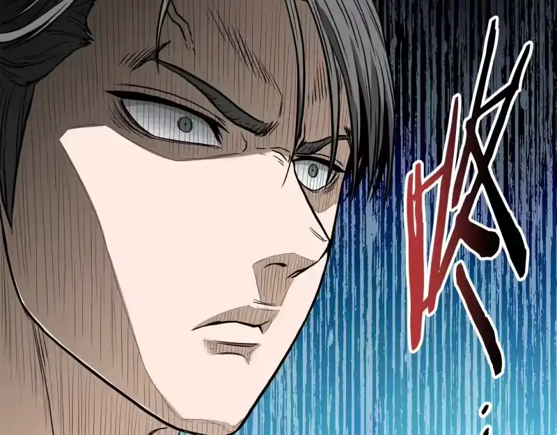 登录武林系统_h 第196话 我能叫你爸爸吗 第178页