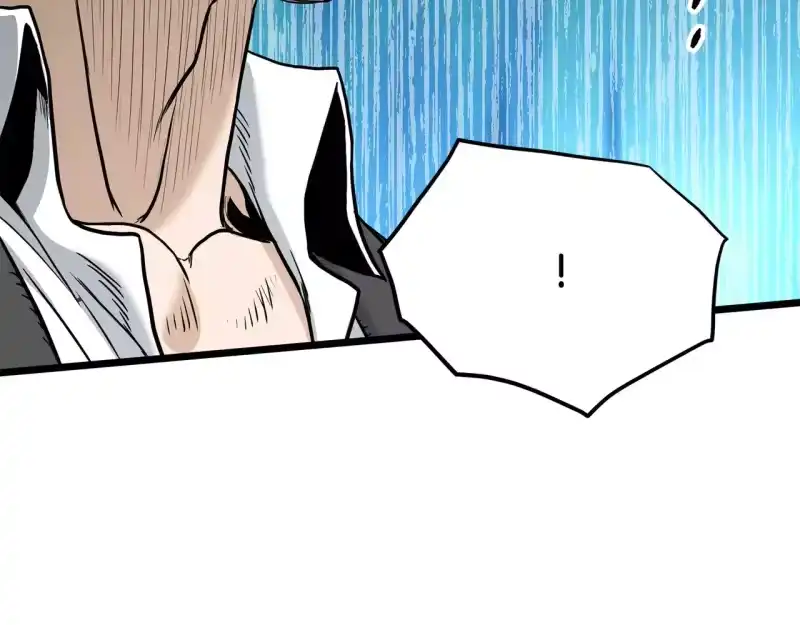 登录武林系统_h 第196话 我能叫你爸爸吗 第179页