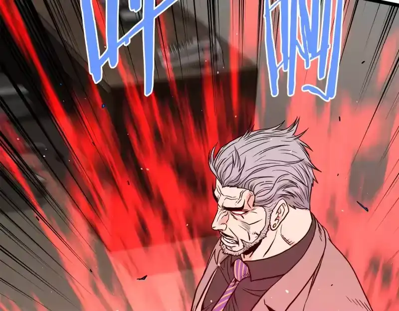 登录武林系统_h 第196话 我能叫你爸爸吗 第184页
