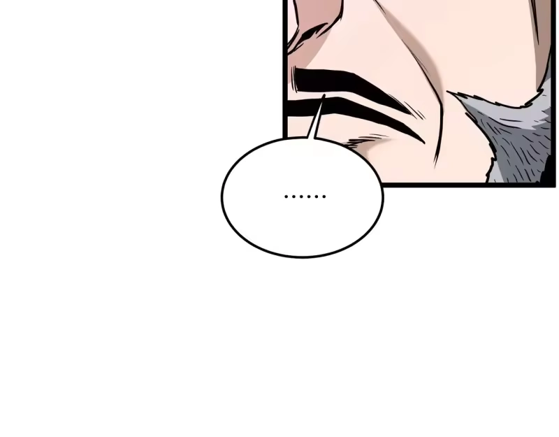 登录武林系统_h 第196话 我能叫你爸爸吗 第193页