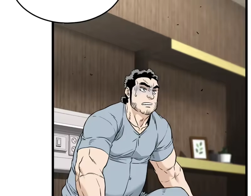 登录武林系统_h 第196话 我能叫你爸爸吗 第198页
