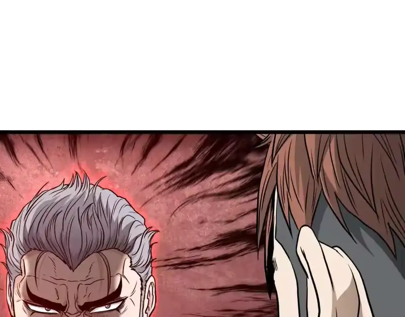 登录武林系统_h 第196话 我能叫你爸爸吗 第202页