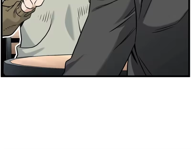 登录武林系统_h 第196话 我能叫你爸爸吗 第236页