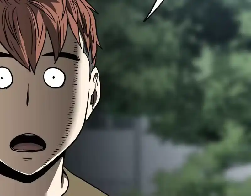 登录武林系统_h 第196话 我能叫你爸爸吗 第241页
