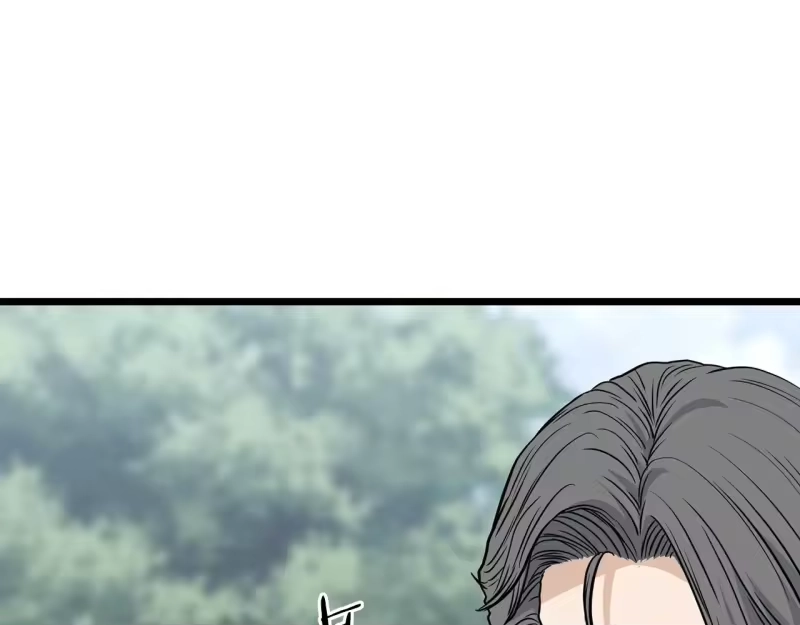 登录武林系统_h 第196话 我能叫你爸爸吗 第243页