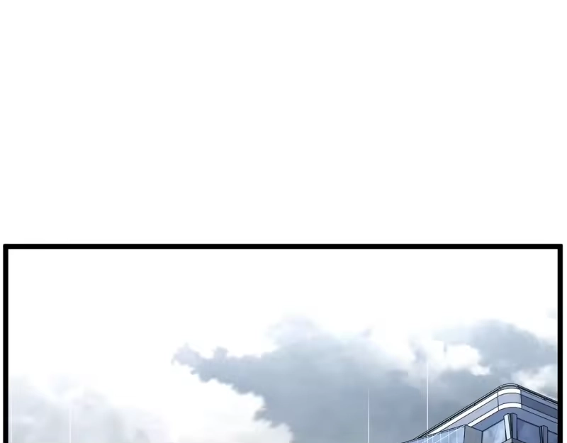 登录武林系统_h 第196话 我能叫你爸爸吗 第253页