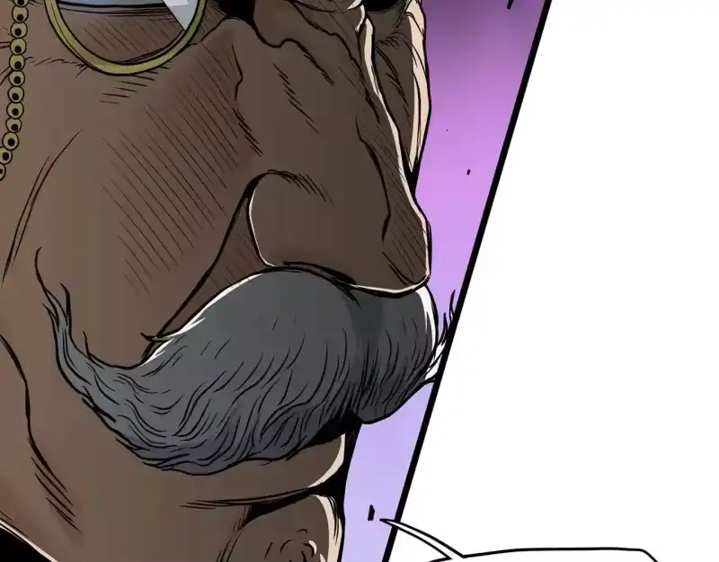 登录武林系统_h 第196话 我能叫你爸爸吗 第34页