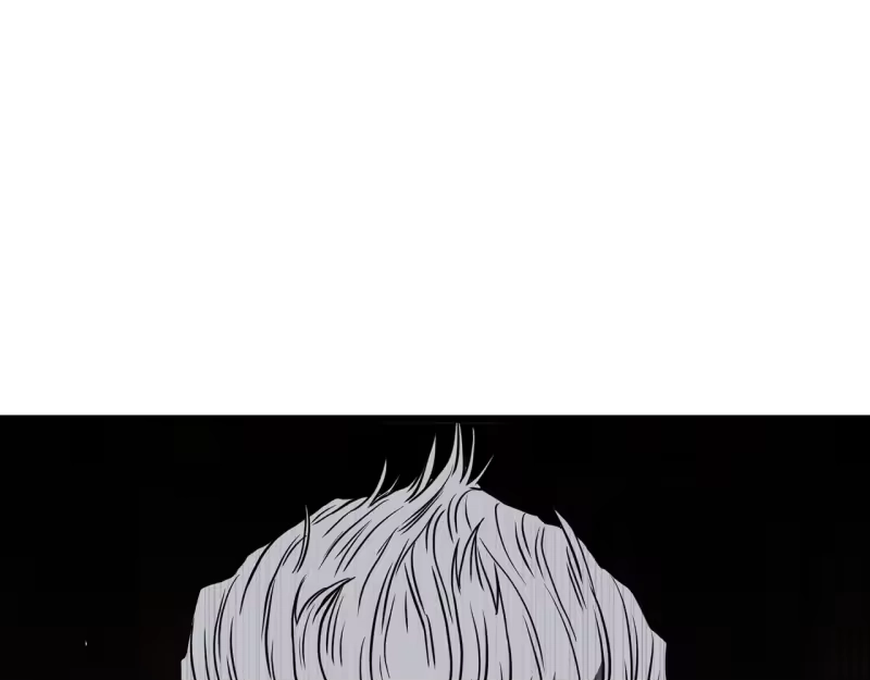 登录武林系统_h 第196话 我能叫你爸爸吗 第41页
