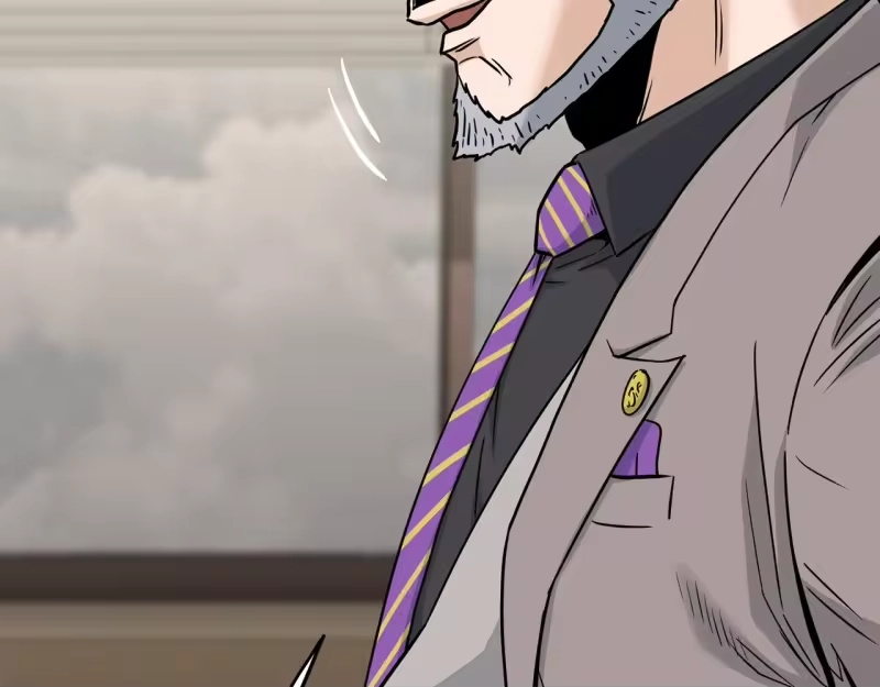 登录武林系统_h 第196话 我能叫你爸爸吗 第54页