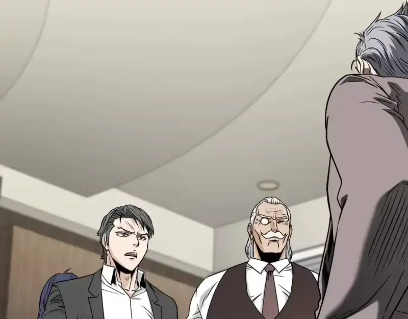 登录武林系统_h 第196话 我能叫你爸爸吗 第57页