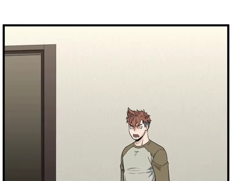 登录武林系统_h 第196话 我能叫你爸爸吗 第66页
