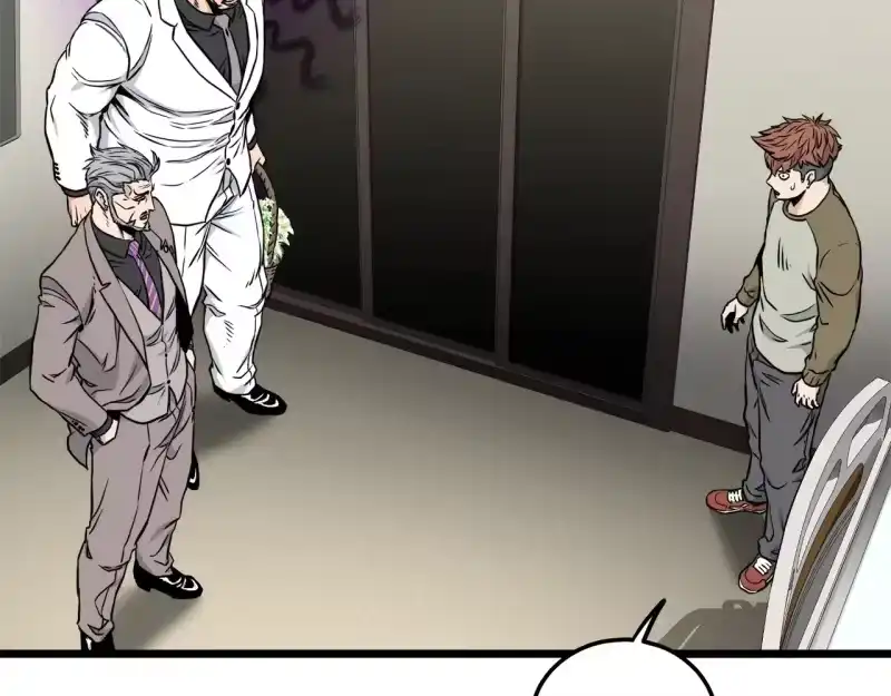 登录武林系统_h 第196话 我能叫你爸爸吗 第70页