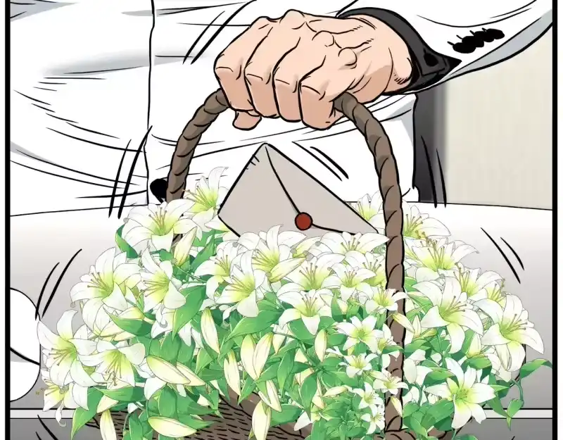 登录武林系统_h 第196话 我能叫你爸爸吗 第82页