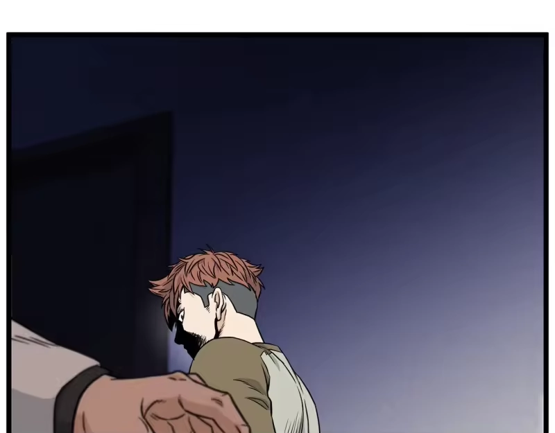 登录武林系统_h 第196话 我能叫你爸爸吗 第88页