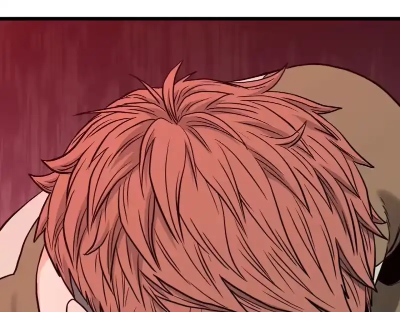登录武林系统_h 第196话 我能叫你爸爸吗 第91页