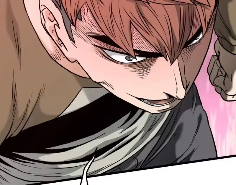 登录武林系统_h 第196话 我能叫你爸爸吗 第92页