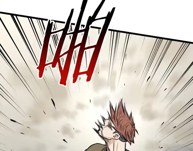 登录武林系统_h 第196话 我能叫你爸爸吗 第94页