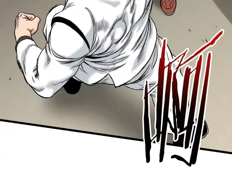 登录武林系统_h 第196话 我能叫你爸爸吗 第96页