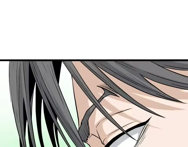 登录武林系统_h 第198话 给我露出后背 第1页