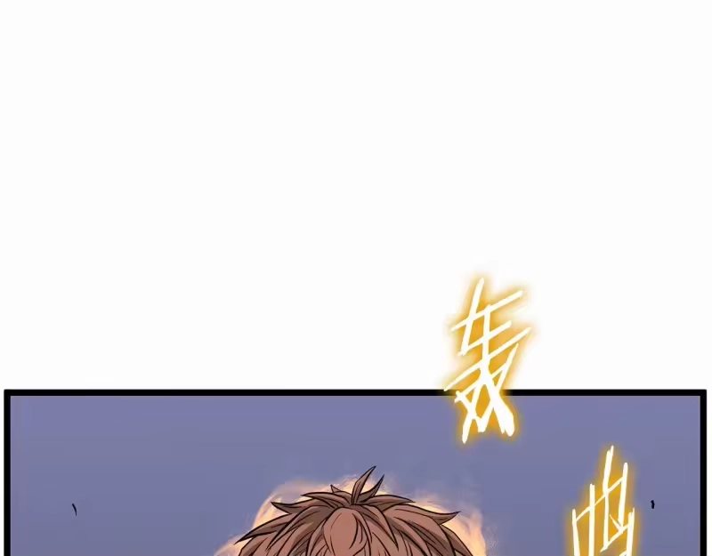 登录武林系统_h 第198话 给我露出后背 第133页