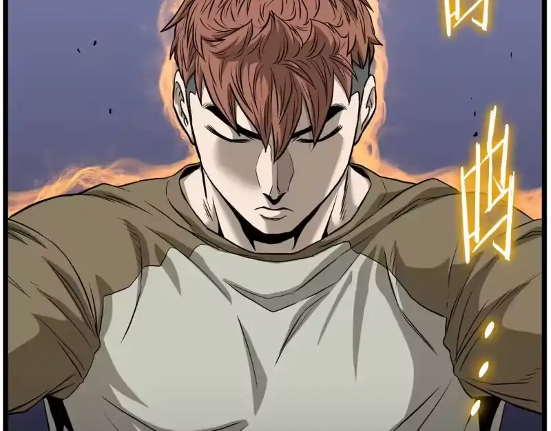登录武林系统_h 第198话 给我露出后背 第134页