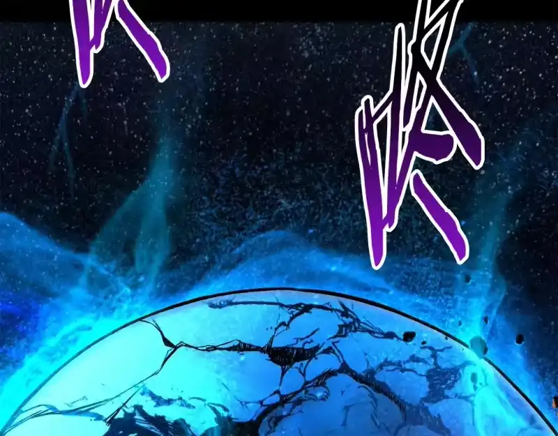 登录武林系统_h 第198话 给我露出后背 第160页