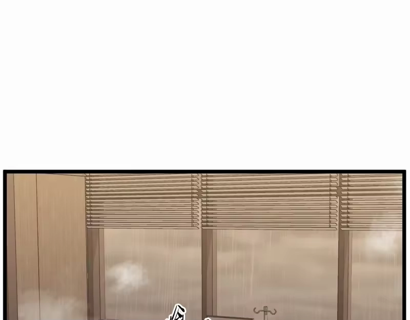 登录武林系统_h 第198话 给我露出后背 第188页