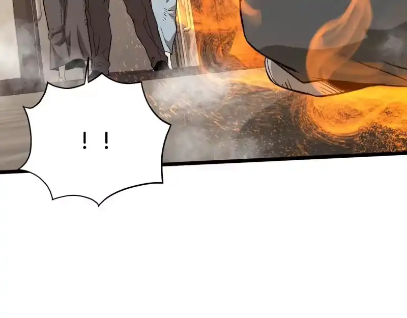 登录武林系统_h 第198话 给我露出后背 第210页
