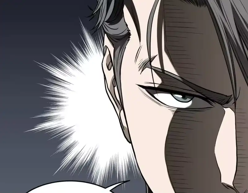 登录武林系统_h 第198话 给我露出后背 第24页